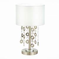 Настольная лампа ST Luce Katena SL1757.104.01 - цена и фото