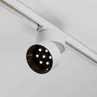 Трековый светильник Maytoni Alfa TR199-3-15W2.7K-M-W - цена и фото Трековый светильник Maytoni Alfa TR199-3-15W2.7K-M-W - цена и фото