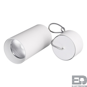 Светильник подвесной SP-POLO-R85-2-15W Day White 40deg (White, White Ring) Arlight 022948 - цена и фото