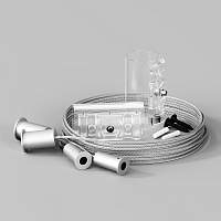 Комплект подвесов для горизонтального подвесного монтажа Nemo 20325