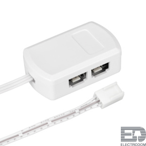 ИК-сплиттер SR-Door-Switch White Arlight 020956 - цена и фото