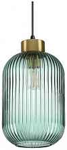Подвесной светильник Ideal Lux Mint-3 SP1 Verde 237497 - цена и фото Подвесной светильник Ideal Lux Mint-3 SP1 Verde 237497 - цена и фото