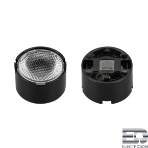 Линза ARL-PM585-U45-D20xH12-HB (Arlight, -) - цена и фото