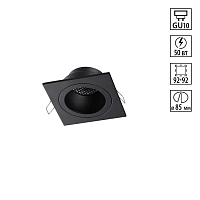 Светильник встраиваемый Novotech MORUS 371002 - цена и фото