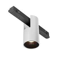 Трековый светодиодный светильник Maytoni Technical Magnetic Exility Alfa TR122-2-7W3K-W - цена и фото