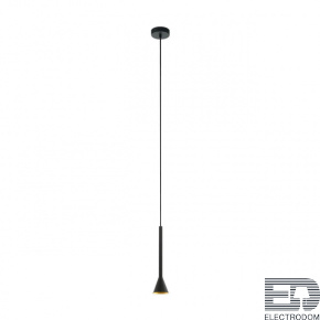Подвесной светильник Eglo Cortaderas 97604 - цена и фото