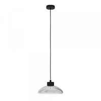 Подвесной светодиодный светильник Eglo Sarnarra 39783 - цена и фото