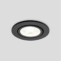 Встраиваемый точечный светильник 15272/LED - цена и фото