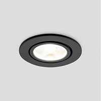 Встраиваемый точечный светильник 15272/LED - цена и фото Встраиваемый точечный светильник 15272/LED - цена и фото