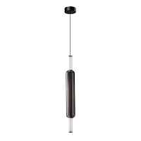 Подвесной светодиодный светильник Arte Lamp Rigla A6840SP-12SM - цена и фото Подвесной светодиодный светильник Arte Lamp Rigla A6840SP-12SM - цена и фото