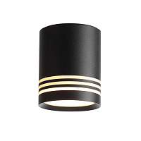 Потолочный светодиодный светильник ST Luce Cerione ST101.402.05 - цена и фото