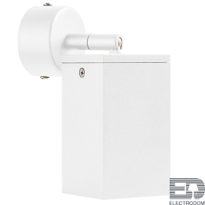 Комплект с настенным светильником Rullo Rullo Lightstar RB336 - цена и фото