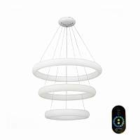 Светильник подвесной ST LUCE ALBO SL902.503.03D - цена и фото