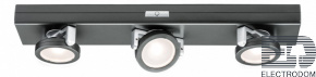 Накладной светильник Paulmann Rotate 70636 - цена и фото