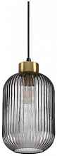 Подвесной светильник Ideal Lux Mint-1 SP1 Fume 237442 - цена и фото Подвесной светильник Ideal Lux Mint-1 SP1 Fume 237442 - цена и фото