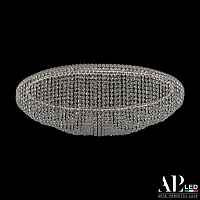 Подвесная люстра APL Led Rimini S508.0.50.A.3000 - цена и фото Подвесная люстра APL Led Rimini S508.0.50.A.3000 - цена и фото