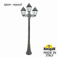 Фонарный столб Fumagalli Anna E22.158.S21.AYF1R - цена и фото Фонарный столб Fumagalli Anna E22.158.S21.AYF1R - цена и фото