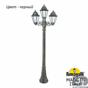 Фонарный столб Fumagalli Anna E22.158.S21.AYF1R - цена и фото