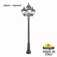 Фонарный столб Fumagalli Cefa U23.156.S31.AYF1R - цена и фото Фонарный столб Fumagalli Cefa U23.156.S31.AYF1R - цена и фото