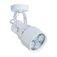 Спот Lyra A6252AP-1WH