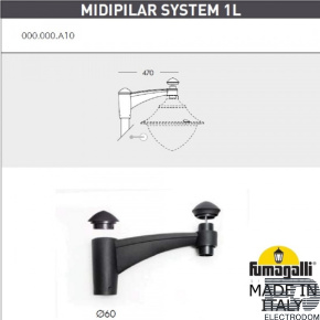 Консоль для паркового фонаря FUMAGALLI MIDIPILAR SYS 1L 000.000.A10.A0 - цена и фото