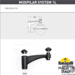 Консоль для паркового фонаря FUMAGALLI MIDIPILAR SYS 1L 000.000.A10.A0 - цена и фото