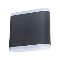 Настенный светильник Lingotto A8153AL-2BK - цена и фото