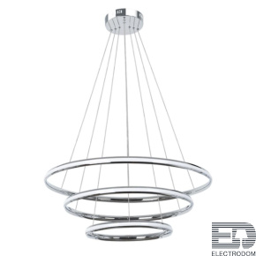 Подвесная люстра Arte Lamp MERIDIANA A2198SP-3CC - цена и фото