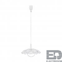 Подвесной светильник Eglo Vetro 96072 - цена и фото