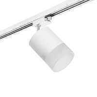 Lightstar Комплект со светильником Rullo R1T348681 - цена и фото Lightstar Комплект со светильником Rullo R1T348681 - цена и фото