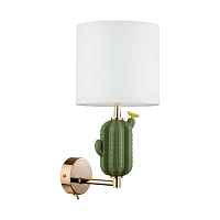 Бра Odeon Light Exclusive Modern Cactus 5425/1W - цена и фото Бра Odeon Light Exclusive Modern Cactus 5425/1W - цена и фото