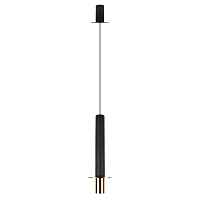 Подвесной светодиодный светильник Loft IT Lava 10361C - цена и фото Подвесной светодиодный светильник Loft IT Lava 10361C - цена и фото