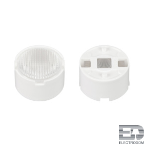 Линза ARL-PM585-U1555-D20xH12-HW (Arlight, -) - цена и фото