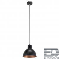 Подвесной светильник Eglo Vintage 49238 - цена и фото