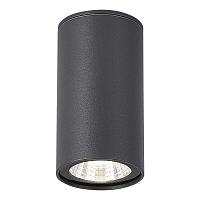 Потолочный светильник ST Luce TUBO SL9514.702.01