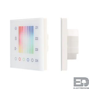 Панель Sens SR-2831AC-RF-IN White (220V,RGB,4зоны) Arlight 018202 - цена и фото