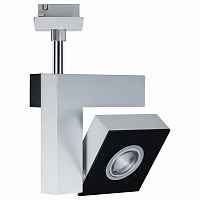 Светильник на штанге Paulmann Spot Square 95299 - цена и фото Светильник на штанге Paulmann Spot Square 95299 - цена и фото