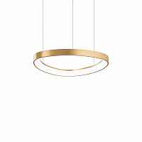 Подвесной светильник Ideal Lux GEMINI SP D42 OTTONE 247243 - цена и фото Подвесной светильник Ideal Lux GEMINI SP D42 OTTONE 247243 - цена и фото