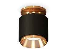 Комплект накладного светильника XS7511120 Ambrella light - цена и фото Комплект накладного светильника XS7511120 Ambrella light - цена и фото