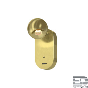 Бра Maytoni Modern MOD434WL-L5BS3K - цена и фото