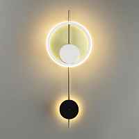 Настенный светодиодный светильник Lumion MARQUE 5691/13WL - цена и фото
