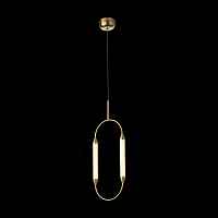 Подвес ST-Luce Латунь/Белый LED 2*4W 3000K SL6004.303.02 - цена и фото