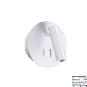 Настенный светильник Odeon Light Hightech 3912/9WL - цена и фото