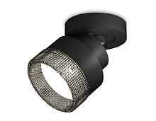 Комплект накладного поворотного светильника с композитным хрусталем XM8102041 Ambrella light - цена и фото