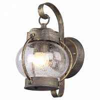 Светильник на штанге Favourite Faro 1498-1W - цена и фото