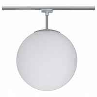 Светильник на штанге Paulmann Ceiling Globe 97604 - цена и фото Светильник на штанге Paulmann Ceiling Globe 97604 - цена и фото
