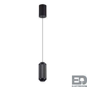 Подвесной светодиодный светильник Arte Lamp Omicron A1134SP-7BK - цена и фото