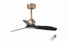 Потолочный вентилятор Faro Barcelona Mini Just Fan 33427FAR - цена и фото Потолочный вентилятор Faro Barcelona Mini Just Fan 33427FAR - цена и фото
