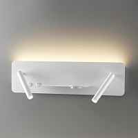Настенный светодиодный светильник Lumion COSI 5684/10WL - цена и фото