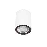 Накладной светильник Loft IT Rush 10344 White - цена и фото Накладной светильник Loft IT Rush 10344 White - цена и фото